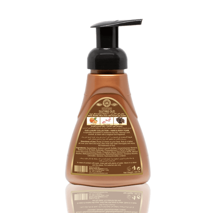 Sultani Oud Hand & Body Foam