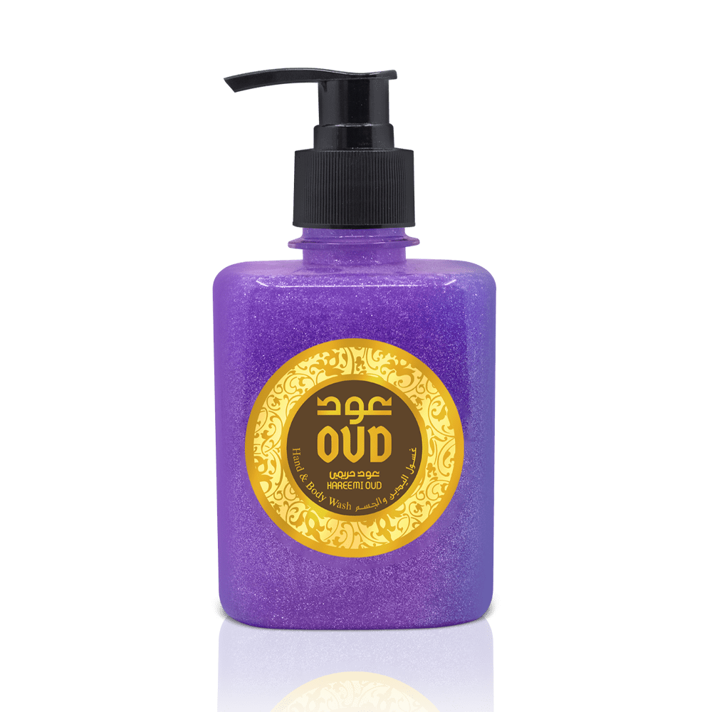 Hareemi Hand and Body Wash