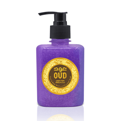 Hareemi Hand and Body Wash