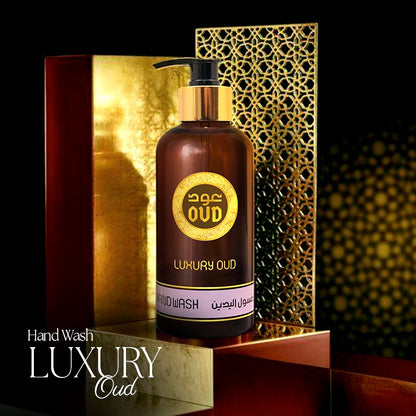 300ML Oud Premium Hand Wash - Luxury Oud