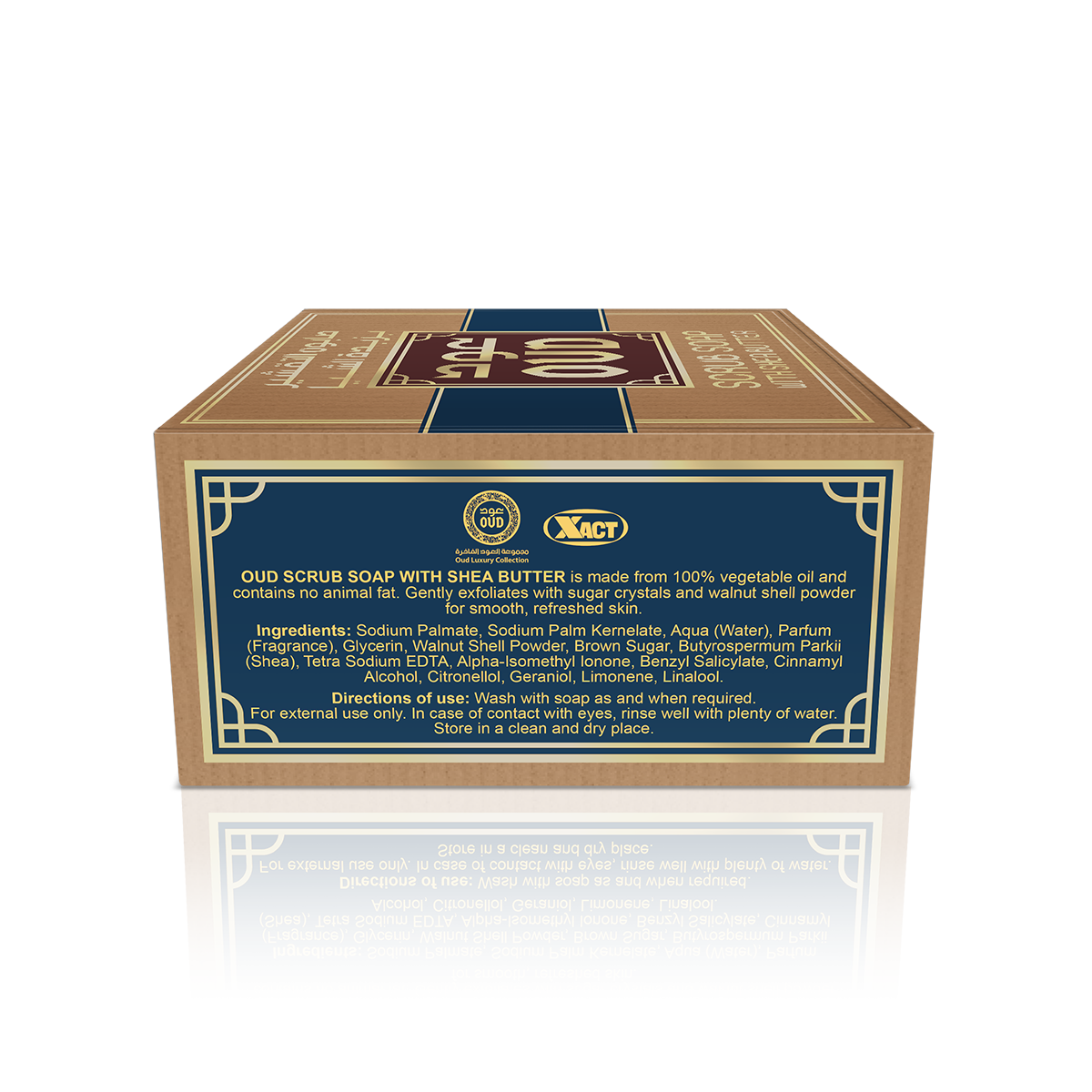 Oud Scrub Soap With Shea Butter 125g
