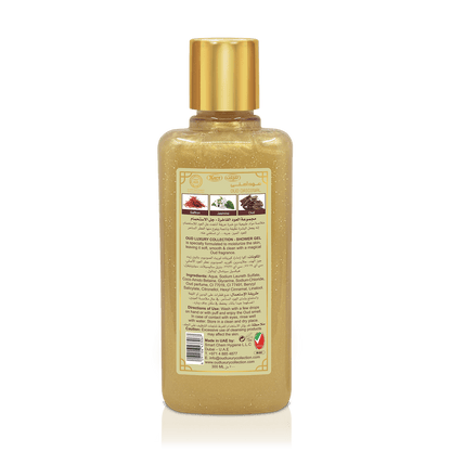 Oud Original Shower Gel