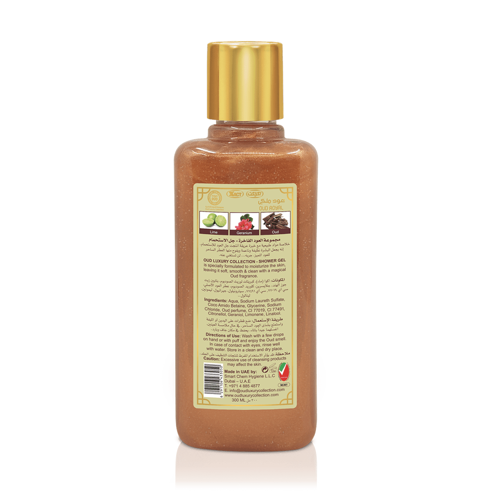 Oud Royal Shower Gel