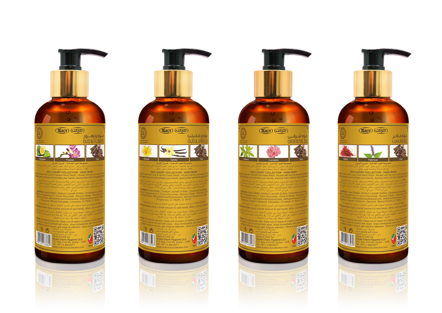 Oud Premium Hand Wash 300ml Collection