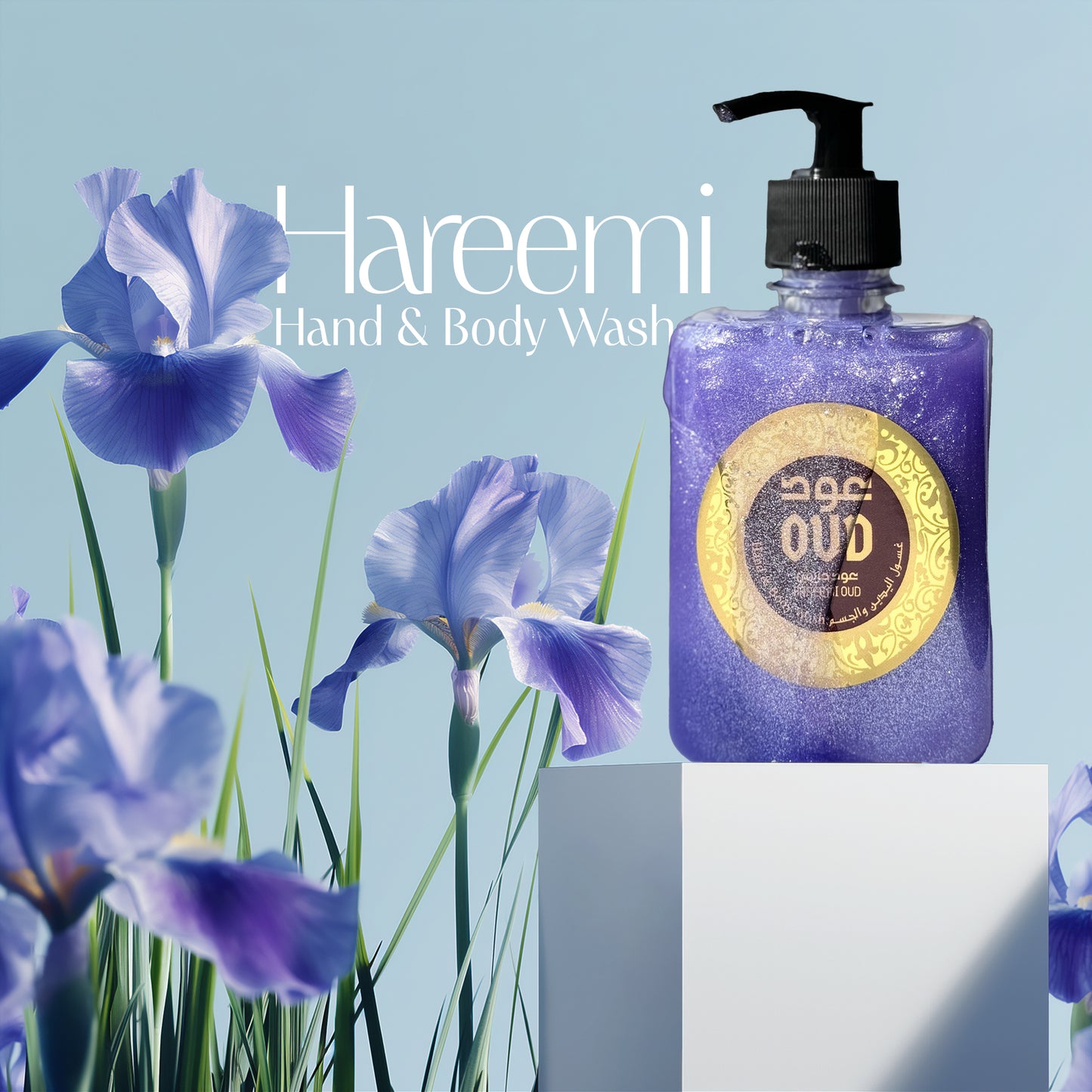 Hareemi Oud Hand & Body Wash