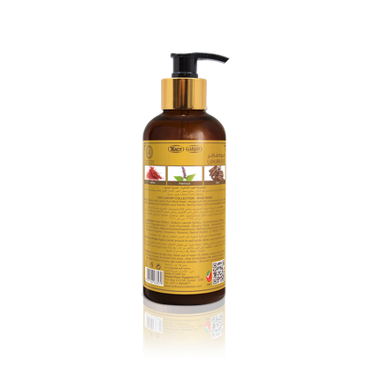 300ML Oud Premium Hand Wash - Luxury Oud