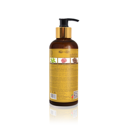 300ML Oud Premium Hand Wash - Oriental Oud