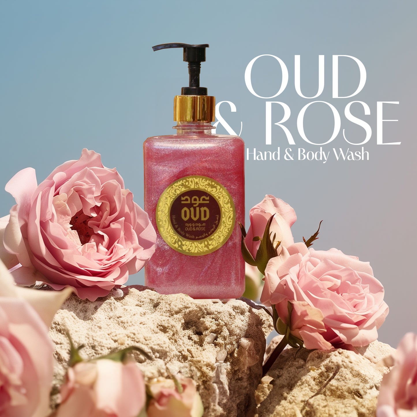 Oud with Rose Hand & Body Wash