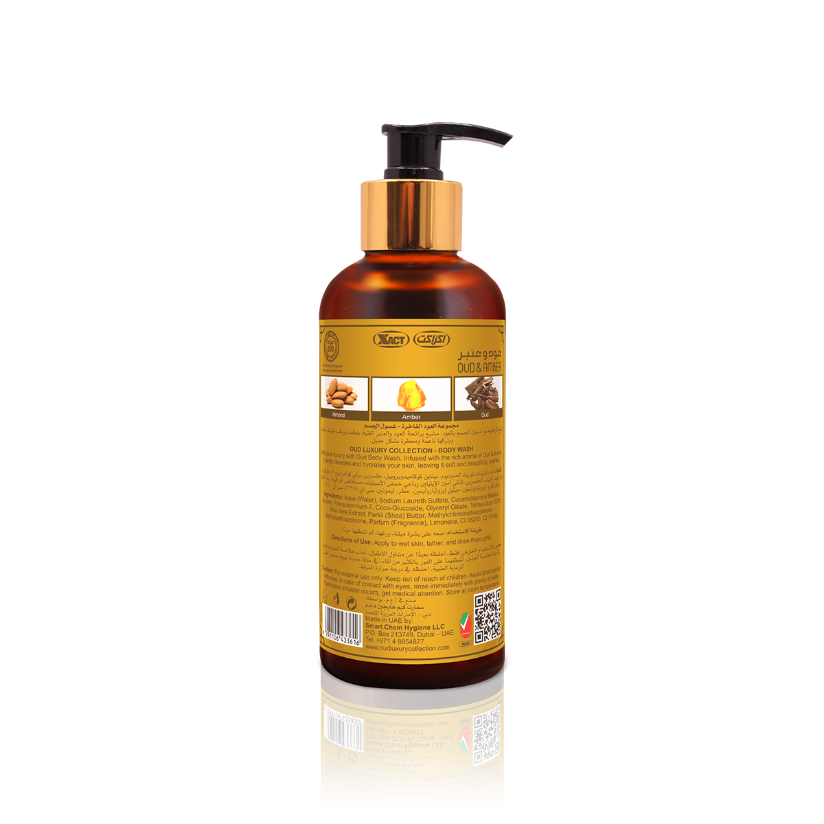 300ML Oud Premium Body Wash - Oud & Amber