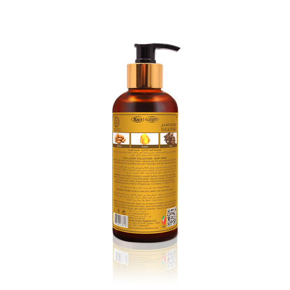 300ML Oud Premium Body Wash - Oud & Amber