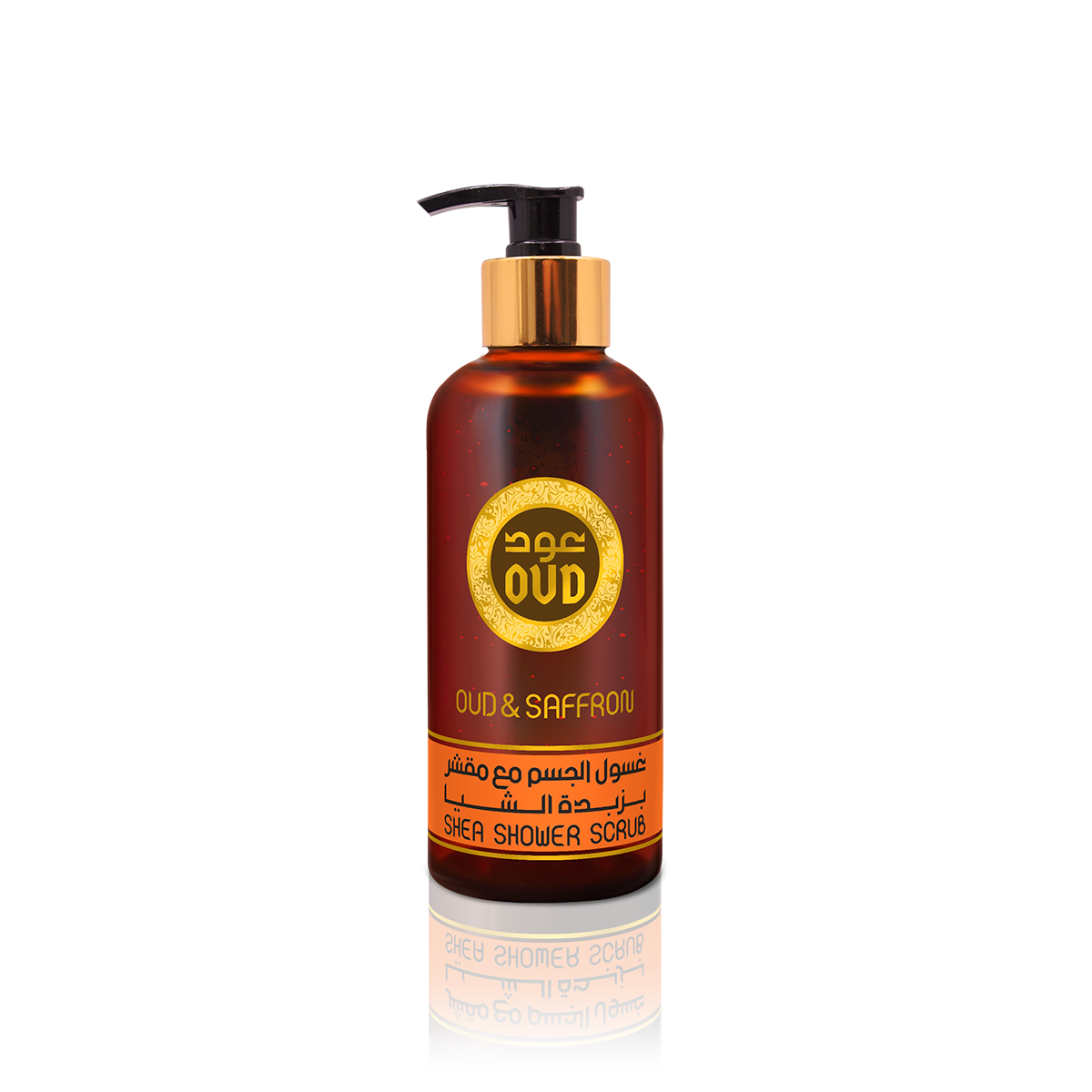 300ML Oud Premium Shea Shower Scrub - Oud & Saffron