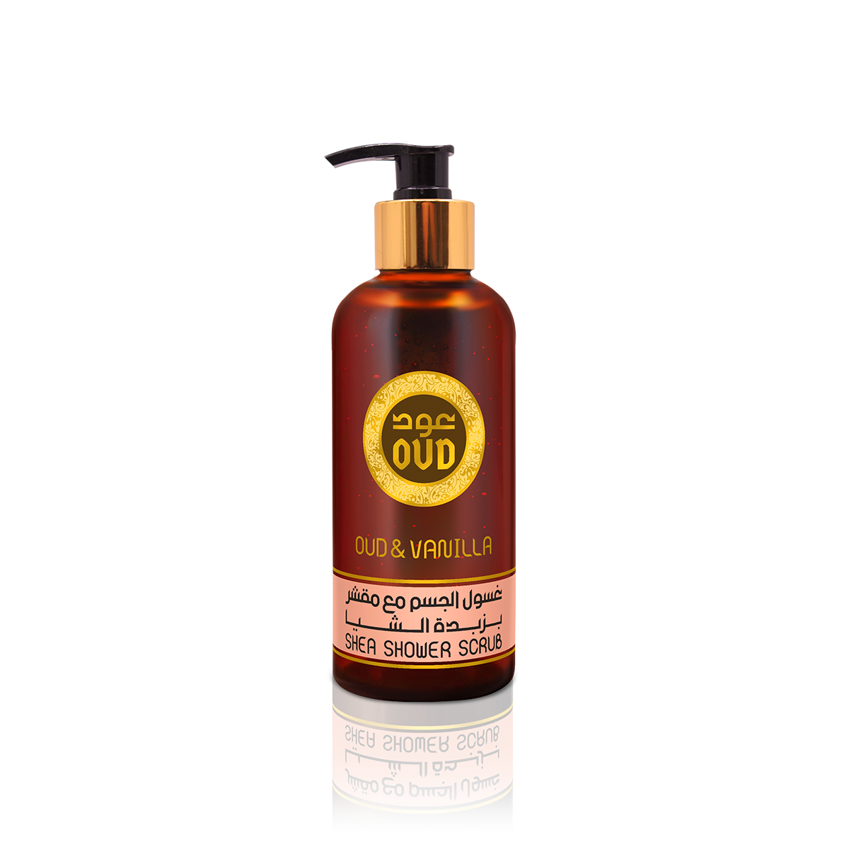 300ML Oud Premium Shea Shower Scrub - Oud & Vanilla