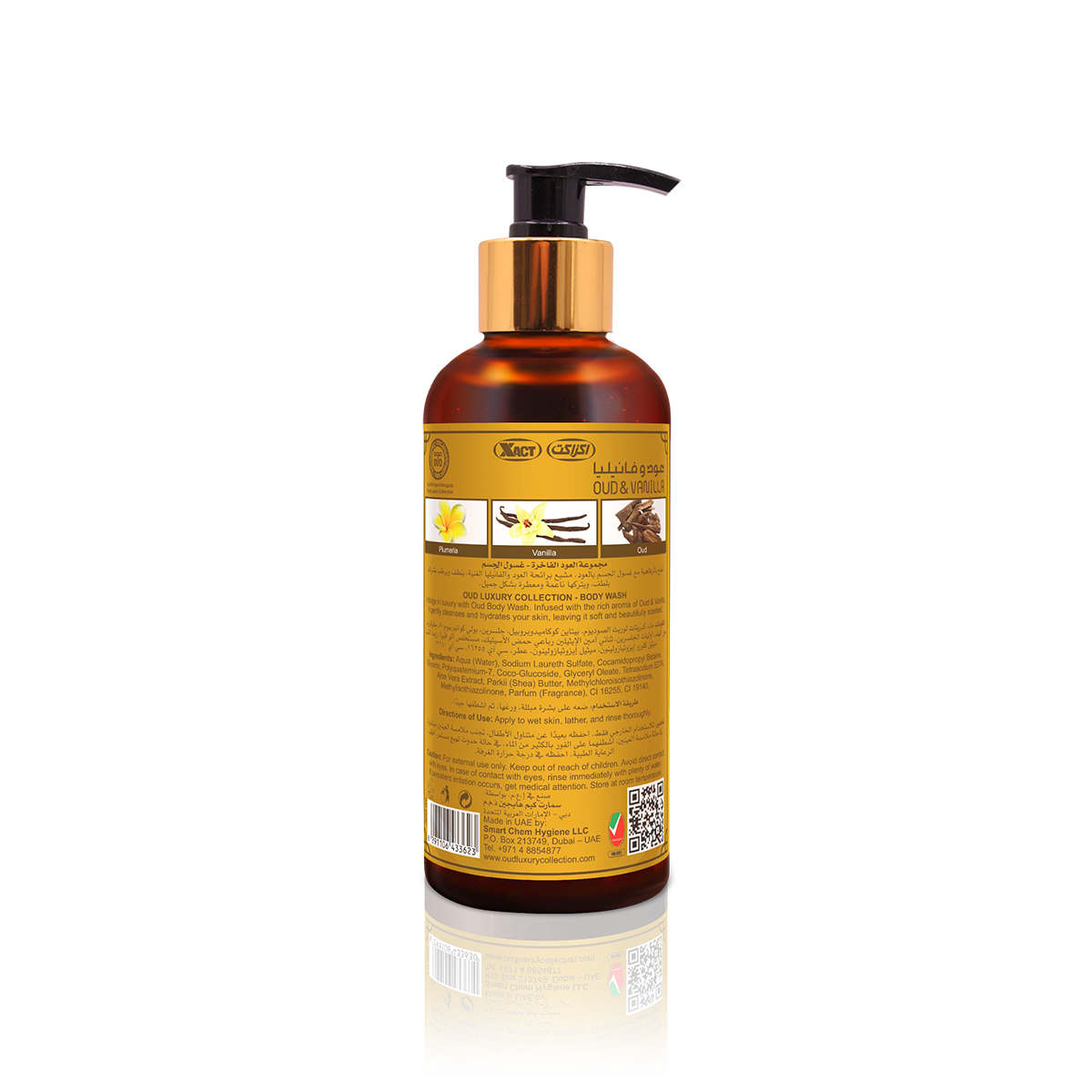 300ML Oud Premium Body Wash - Oud & Vanilla