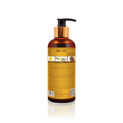 300ML Oud Premium Body Wash - Oud & Vanilla