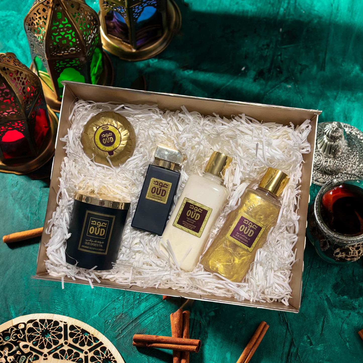 Oud Ramadan Gift Box