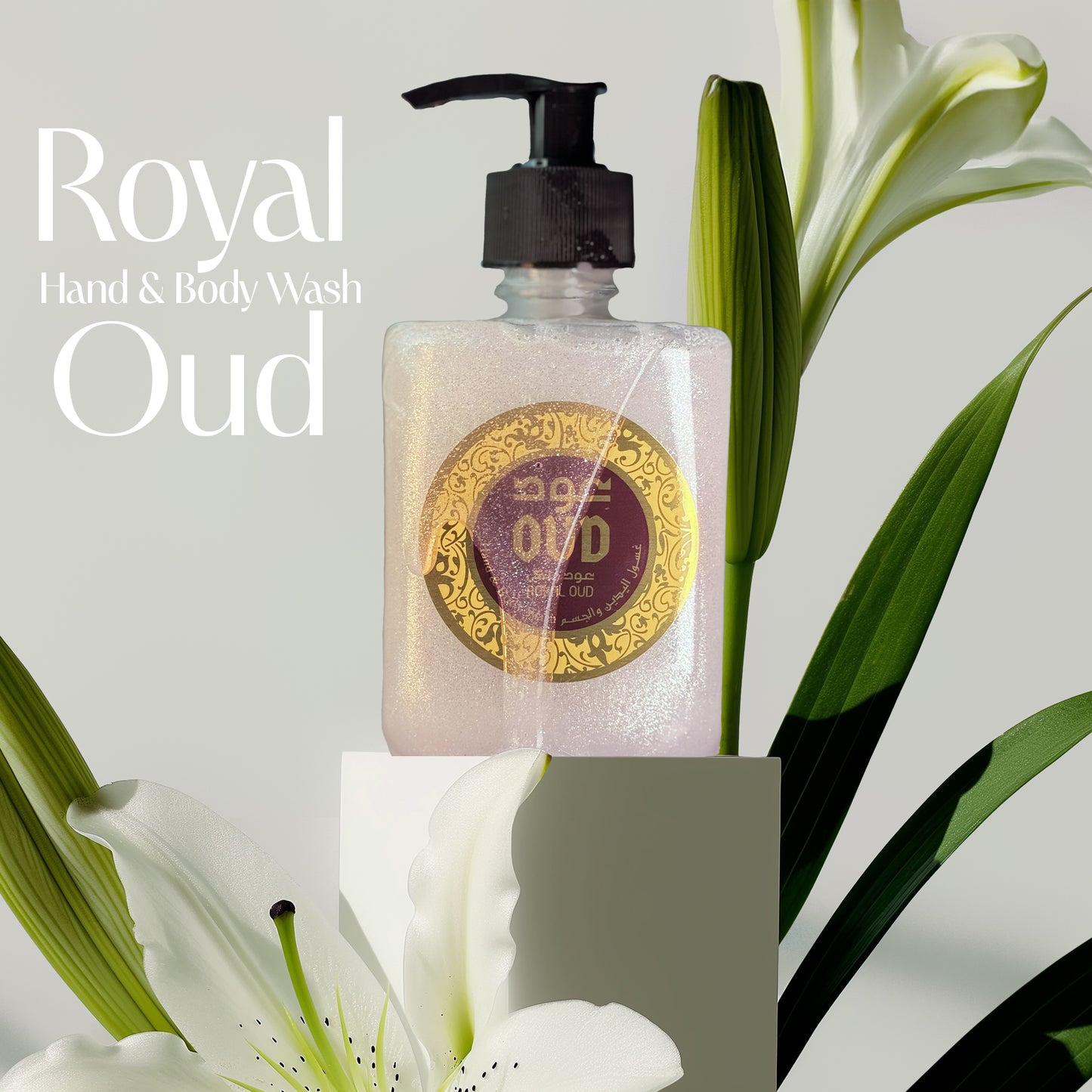 Royal Oud Hand & Body Wash